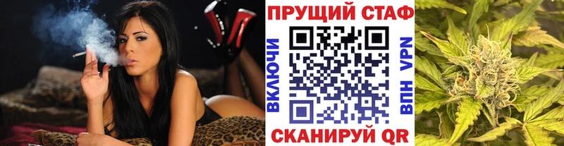 Купить закладку ГЕРОИН  МЕФ  COCAIN  АМФЕТАМИН  Новозыбков