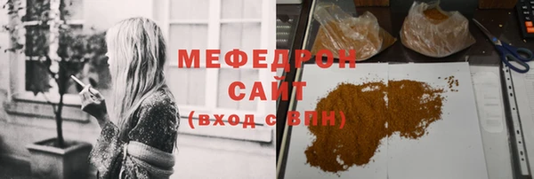 дурь Заводоуковск