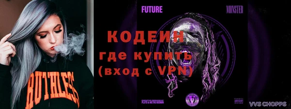 скорость Елабуга
