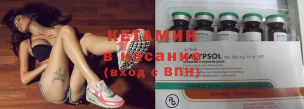 кокс Елизово