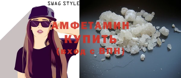 скорость Елабуга
