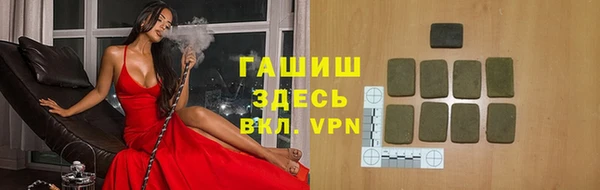 кокс Елизово