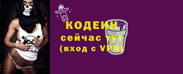 скорость Елабуга