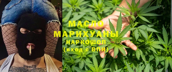 дурь Заводоуковск