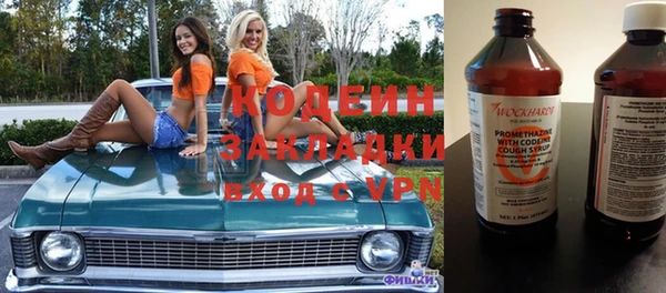 кокс Елизово