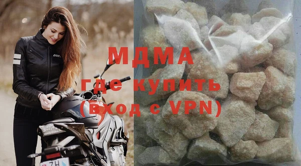 скорость Елабуга