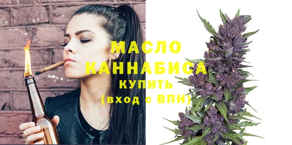 кокс Елизово