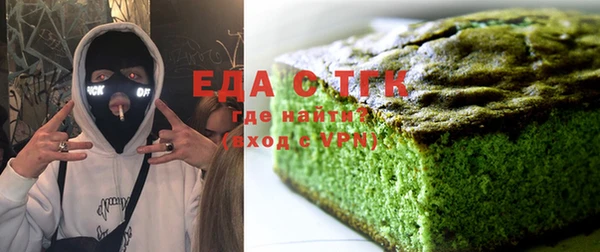 скорость Елабуга